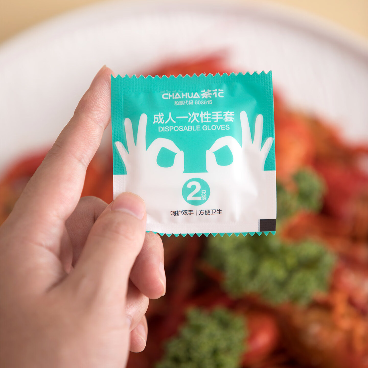 茶花(CHAHUA)一次性手套食品级成人儿童加厚pe独立包装家用餐饮塑料手套厨房用 【儿童款】200只独立装手套 一袋