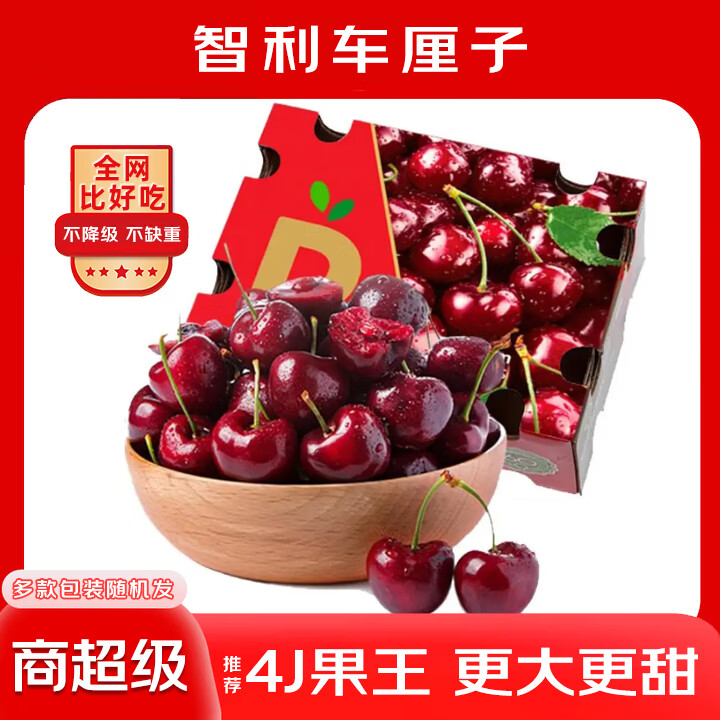 ���ڲ�������������������5kg-2.5kg��JD˳���ش��մ����ӣ������ˮ����� 2.5kg(����) ���װ 3JJJ�� ����30-32mm 147.8Ԫ