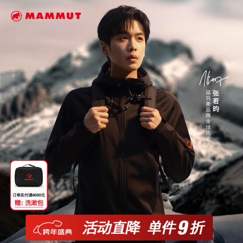 猛犸象（MAMMUT）【红标】Clion 男女同款户外防风耐磨连帽夹克外套软壳 黑色【红标】 M
