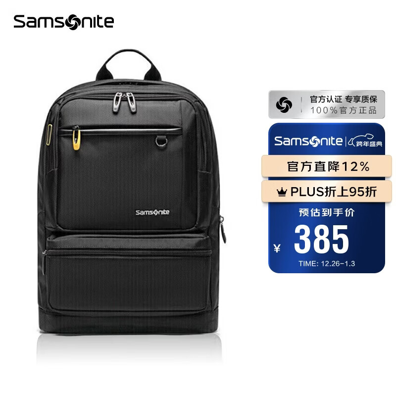 新秀丽（Samsonite）电脑包双肩包商务背包笔记本包休闲都市36B*09003黑色14英寸