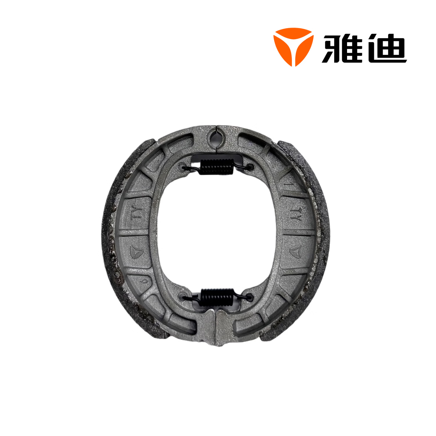 雅迪电动车原厂正品110鼓刹前后刹车片蹄块刹车皮刹车块CG125 鼓刹刹车片