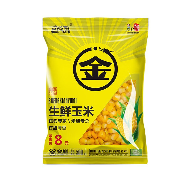 金龍生鮮玉米巨物霸筏釣翹嘴嫩甜玉米粒野釣草魚鯉魚打窩料魚餌料 生鮮玉米