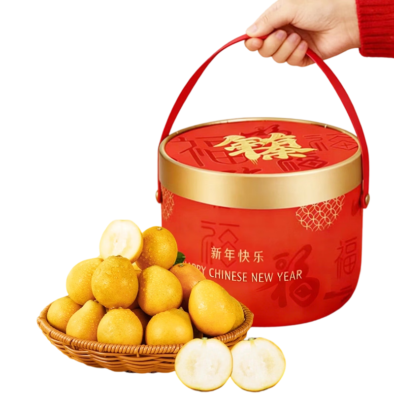 京觅【10仓发货】广西融安脆蜜金桔年货4.5斤 单果35g+水果送礼礼盒