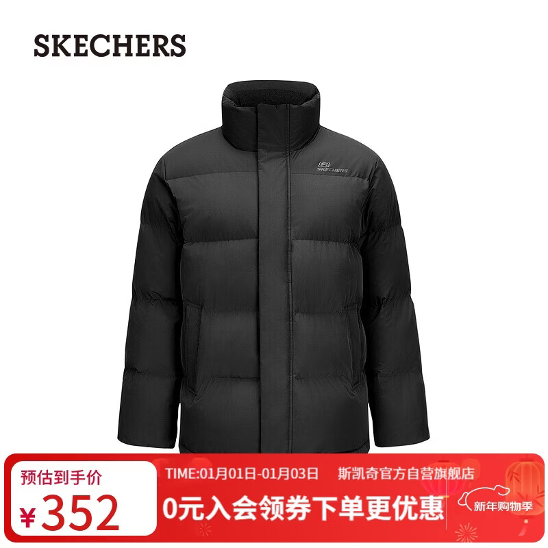 ˹���棨Skechers�������������޷�2025�궬����ů�⴩�̿�������Ůͬ������L324U108 280.05Ԫ