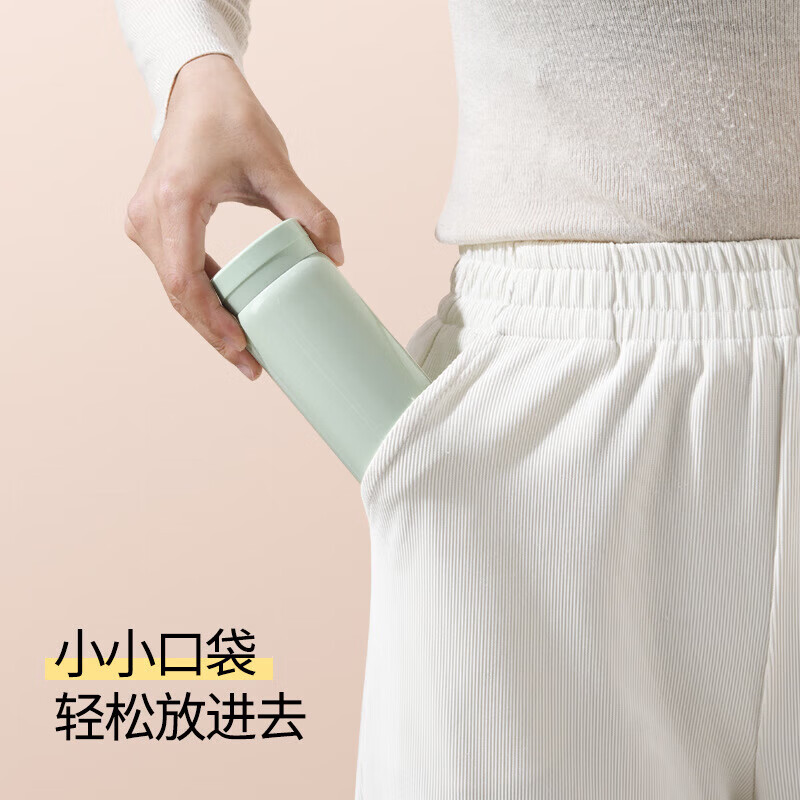 保温杯高颜值迷你便携户外304不锈钢口袋杯学生儿童男女士水杯子 白色-200ML