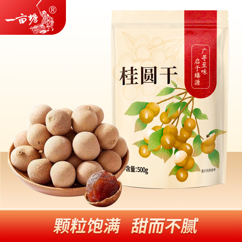 һĶ����Բ���»����۸ɴ�����ɹ�Բ��װ�����ݲ� ��Բ�� ��Բ��1�10A����26mm�� 10.9Ԫ