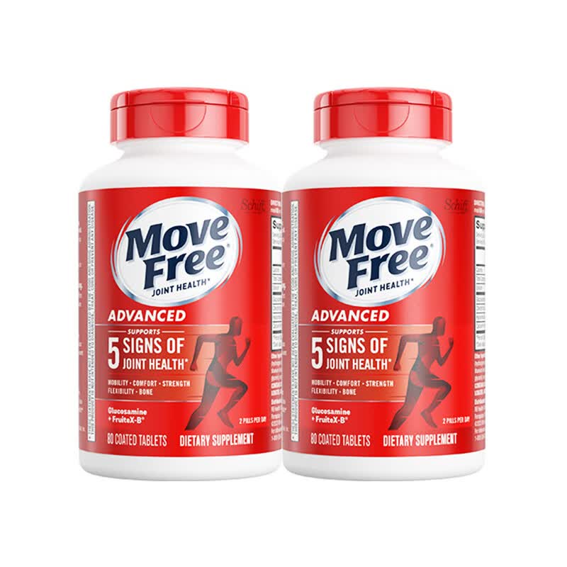 益节(Move Free)甄选关节健康氨糖礼盒 送长辈送父母 氨糖软骨素维骨力 送礼优选 【日常养护尝鲜套装】红瓶 80粒*2瓶