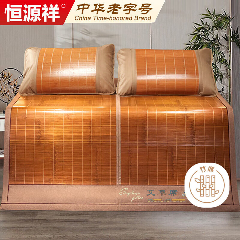 ��Դ��̼��ͷ������ ������ϯ��ϯ��˫�� 150*195cm��˫����á� 215Ԫ