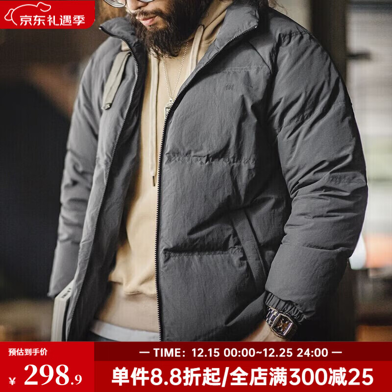 马登美式休闲85白鸭绒立领短款羽绒服户外防风面包服保暖上衣外套男冬 深灰色 【工装羽绒服/冬季厚款防寒服/男装羽绒服】 L