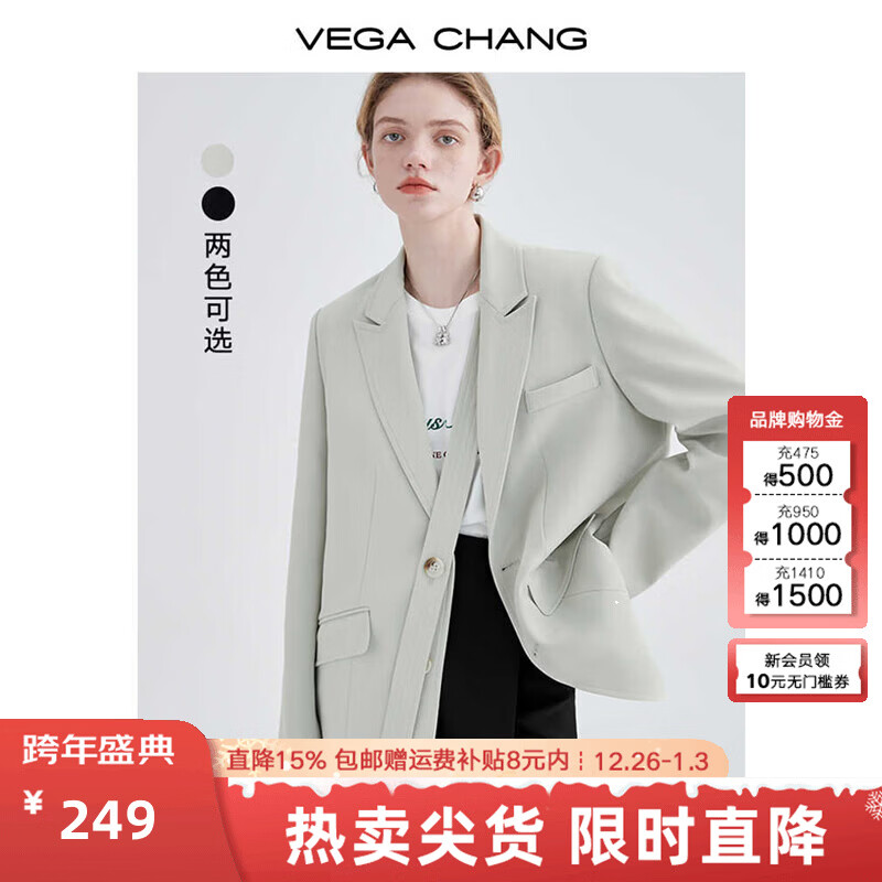 VEGA CHANG小西装女2026年春季新款法式小众宽松显瘦女士西服外套 淡抹茶色 L