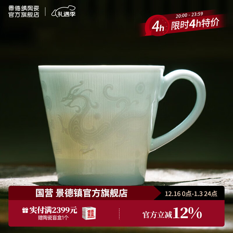 ������ٷ����¿���Ф����豭�����մ�Ӱ�����������˱��칫���ݲ�� ˫��Ϸ�����˱� 148Ԫ