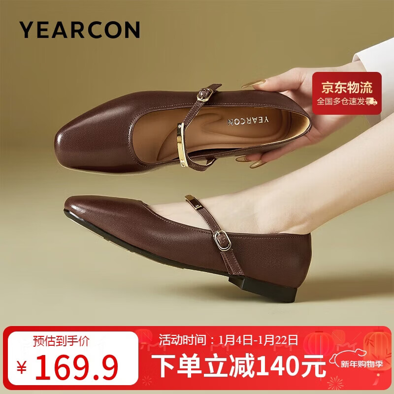 �����ŮЬ��������Ƥ����СƤЬ����ƽ�׷�ʽ��Ь 27146W ���� 38 154.41Ԫ