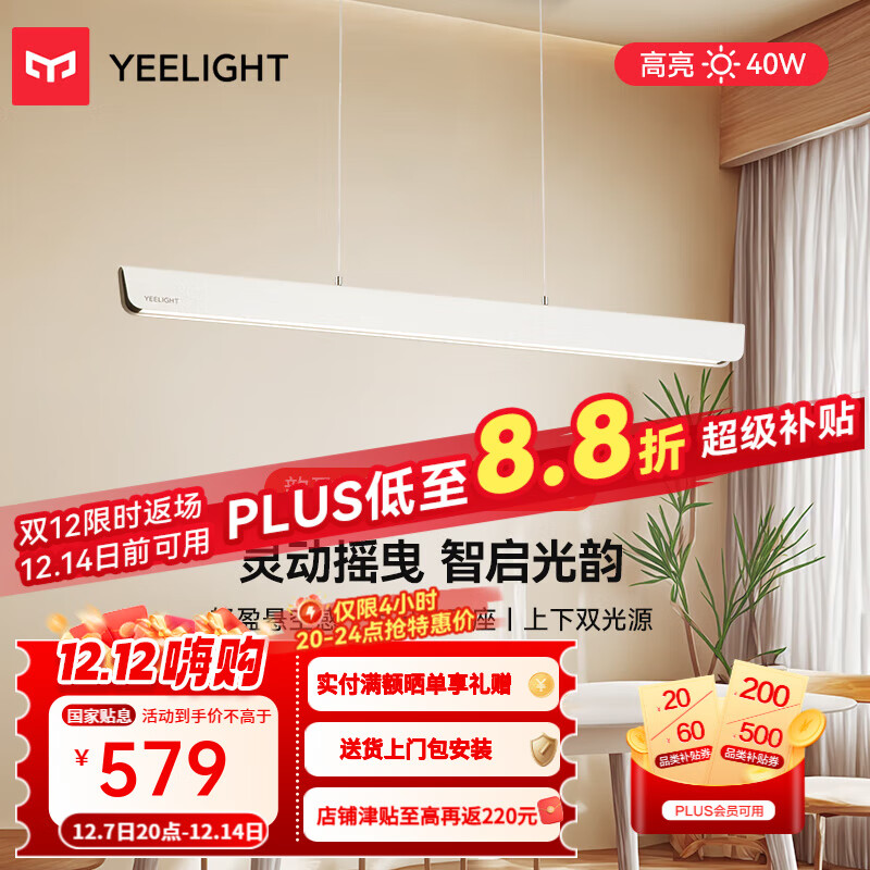 һֲָܸѧƿһֳ ӯ͵·⡿ȫ90cm 539.8Ԫ