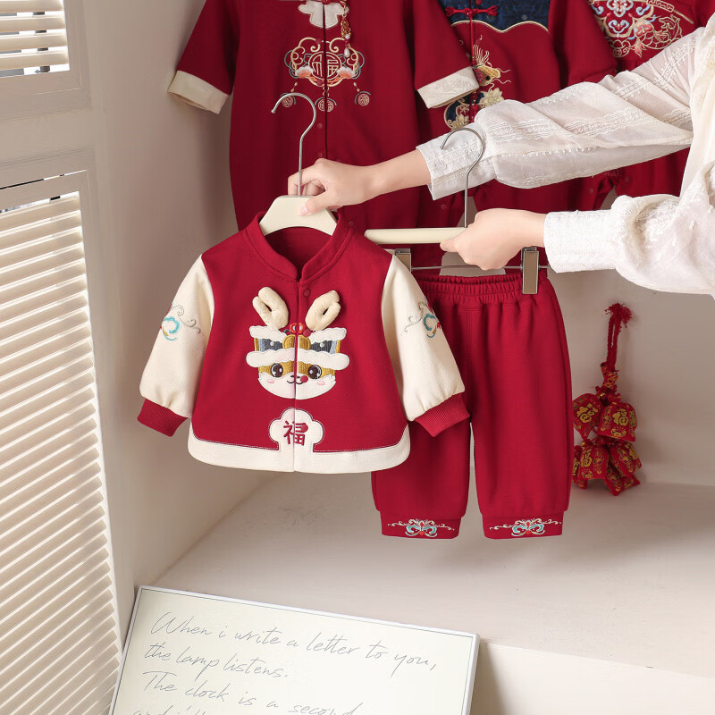 GOOFLORON一周岁礼服男宝宝婴儿红色国风套装春秋季抓周宝宝喜庆礼服拜年服 红色上衣+裤子(不含帽子) 100 cm