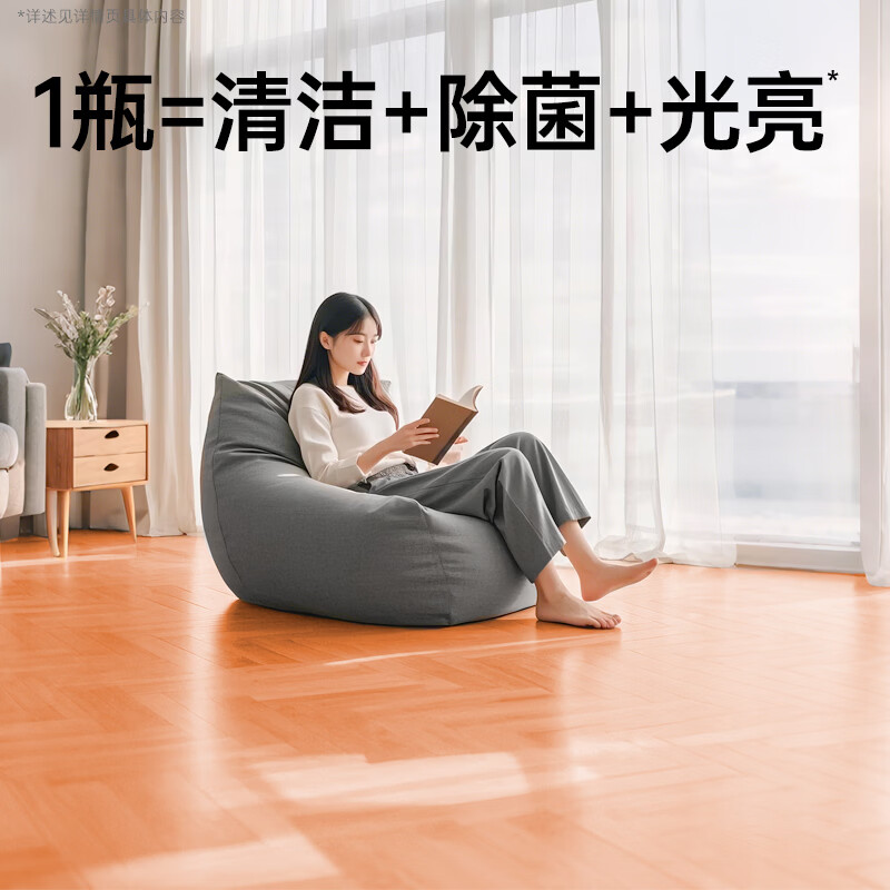 净狮（CLEALION）地板清洁剂木地板瓷砖地板强力去污剂家居去污去油清洁光亮保养 3瓶 800ml*3