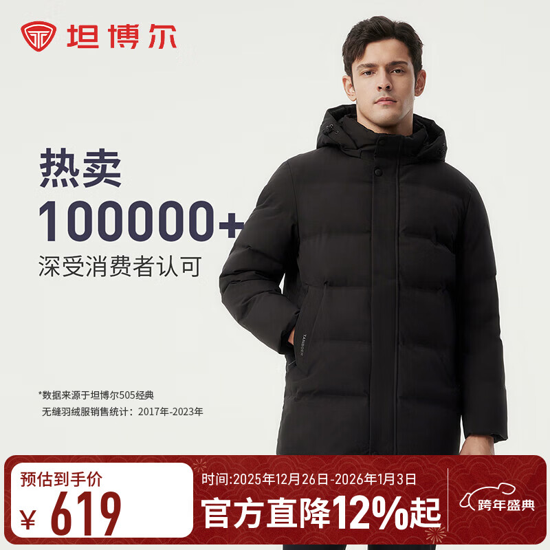 ̹�������޷��ж����޷쾭�����п���жñ���ɷ�������TAF510505D ��ɫ L (175) 464.12Ԫ