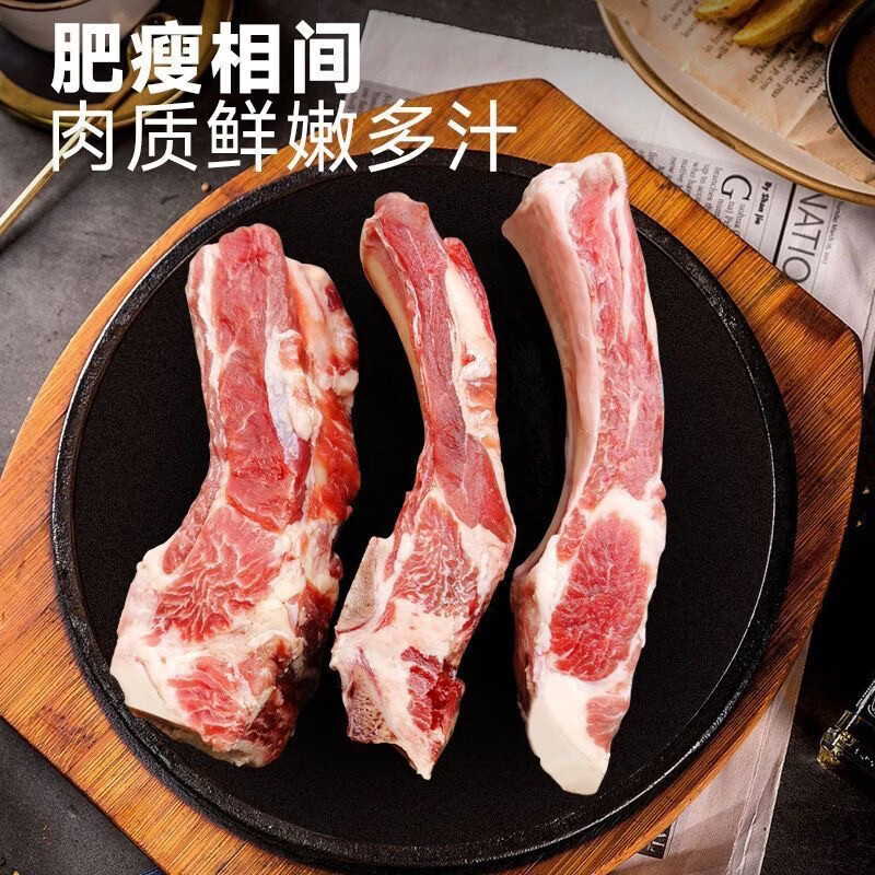 津尚鲜黄膘牛肋排新鲜原切牛排骨带肉牛肋排条草原散养谷饲黄牛肉可商用 原切黄膘牛排【4斤】赠烤肉撒料+韭花酱