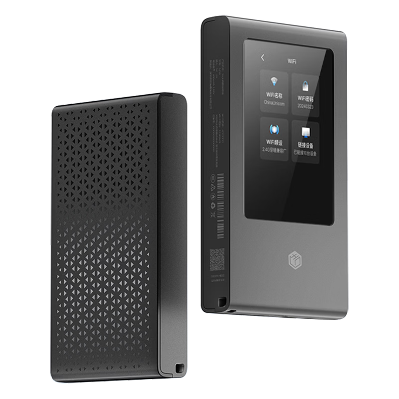 ��������5G�ƶ�����wifi����������Яʽ�ȵ�5g·����Wifi6���ޱʼǱ�����ͨ���������ض���˫��˫Ƶ 26���