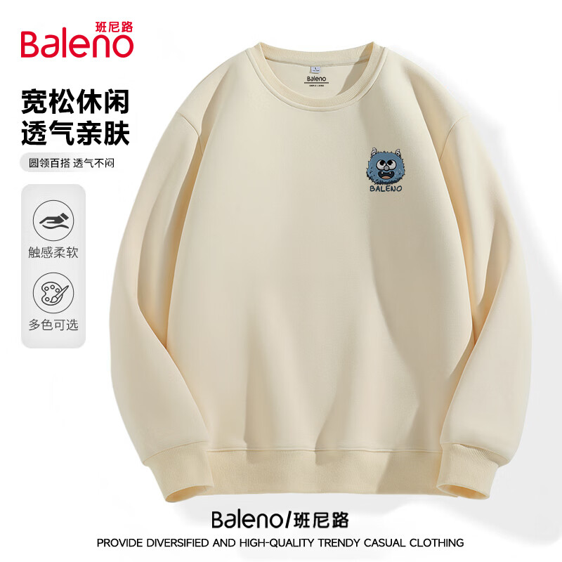 ����·��Baleno�����＾320G�ذ�Բ�������п�������2025�¿���ٴ��Լӡ������ ���ذ��ޡ�-ǳ��#JPB������ 2XL 54.9Ԫ