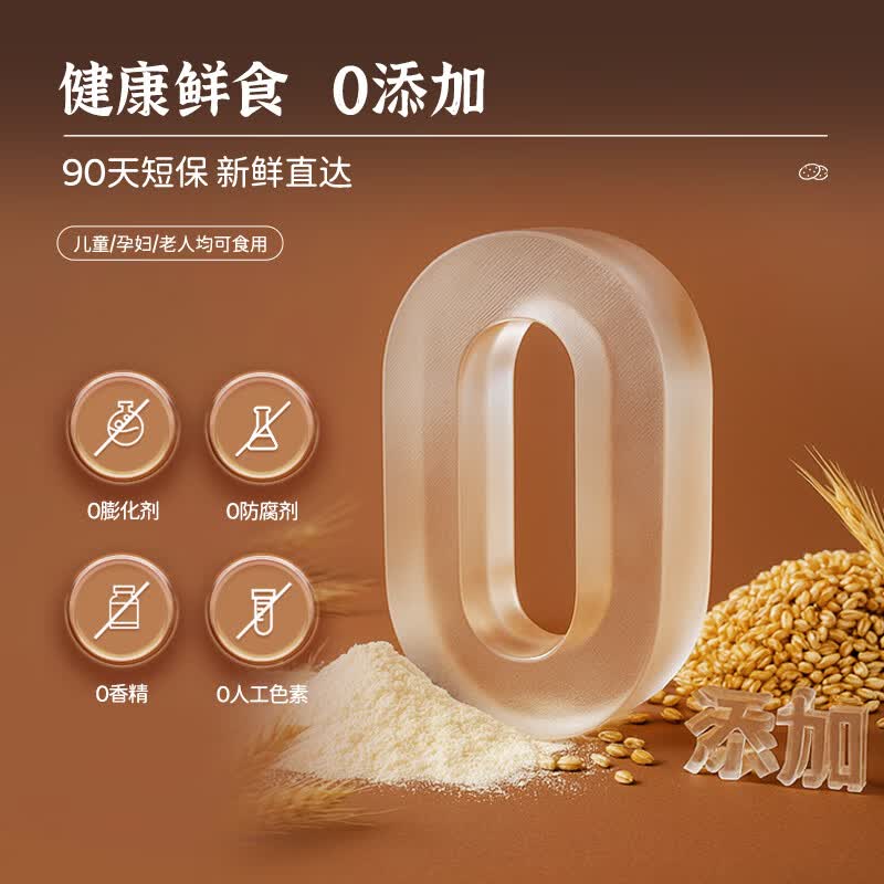 优乐熊黄油曲奇饼干香港小熊礼盒办公室休闲零食节日送礼伴手礼手信食品 黄油原味曲奇660g