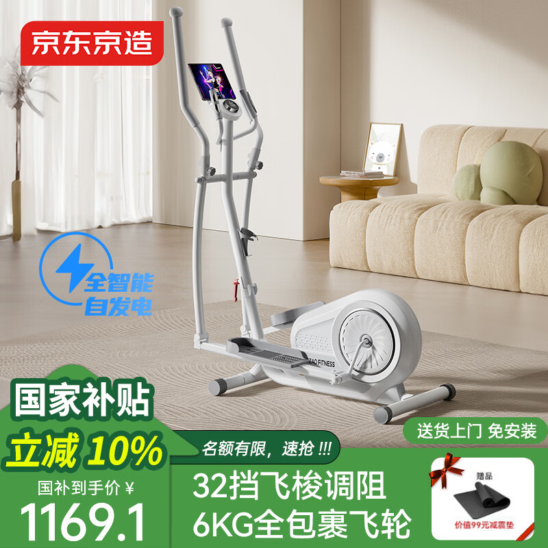 �������� ��Բ������������Բ��̤���������˶����İ�¹�Է����TY-004 1299Ԫ