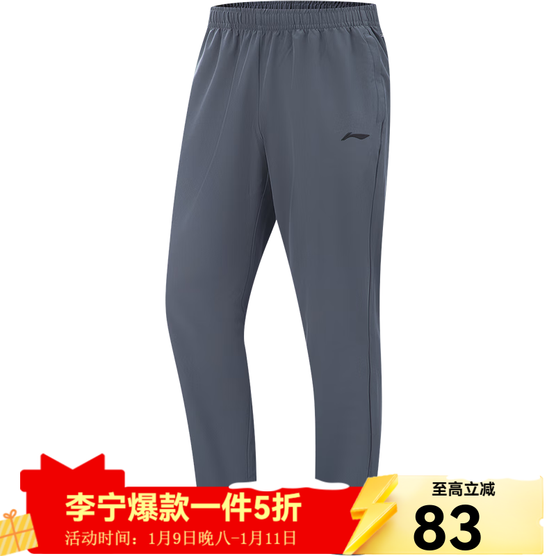 ���� �����˶����� AYKV141-16 ͼɫ 3XL 83Ԫ(����ȯ)