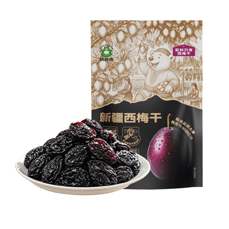 ���ڲ������������½�0������÷��618g ��������к˵�֬���������������ʳ 37.9Ԫ