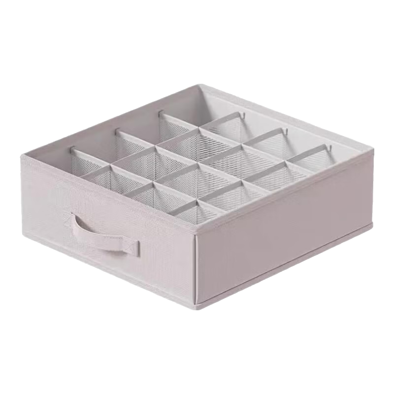 百草園內(nèi)衣收納盒帶蓋收納筐放內(nèi)褲襪子收納神器抽屜式衣柜置物收納箱 【3件裝】大7格+大16格+大24格