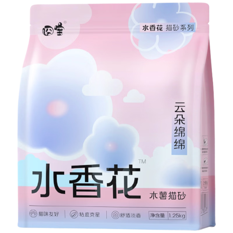 ���ڲ������屦èɰ�ƶ����൭��ľ��èɰ������Ӫ���մ�èɰ����èɰ2.5��*1�� 12.7Ԫ