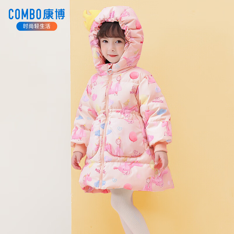 ������ͯ���޷�ŮͯСͯ���������г���Ӻ����޷�Сͯ���汣ů���� ��ɫ1277 90 138.95Ԫ