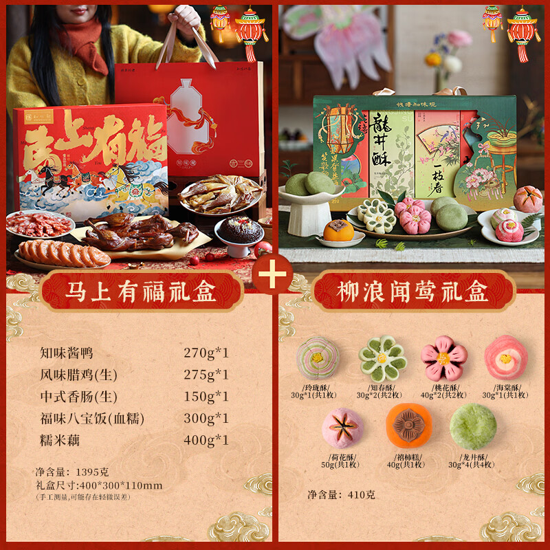 ֪ζ�� ��������� ��һ��һ ʵ�����������и�+������ݺ 63Ԫ/�У���126Ԫ��