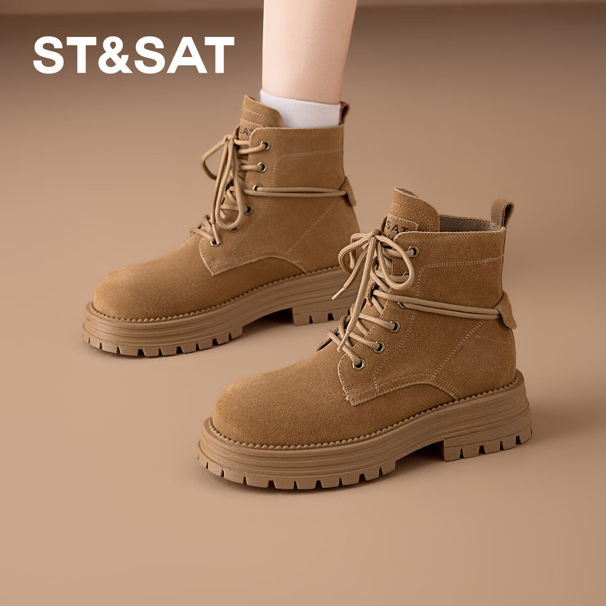 星期六短筒马丁靴女2025新款秋季复古英伦风大黄靴厚底时尚工装靴 驼色 【复古百搭】跟高5cm 35