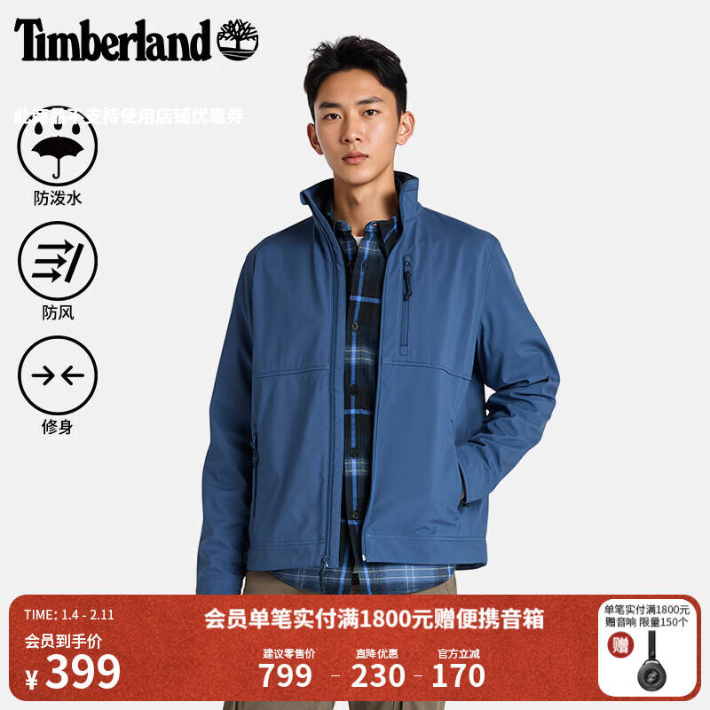 ����ᰣ�Timberland���ٷ���װ���׻������������·���ˮ��������|A6AU4 A6AU4EYO/����ɫ L 339Ԫ