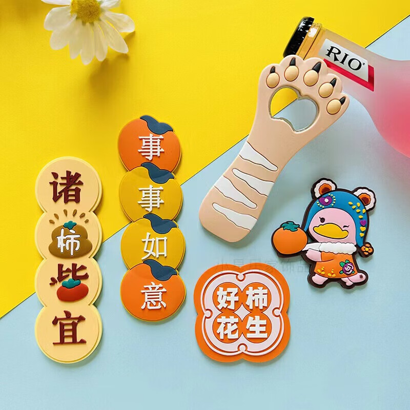 卡通猫爪开瓶器啤酒起子启瓶器胖爪子PVC磁吸冰箱贴l来图打样批量 橙色 蓝鲨鱼