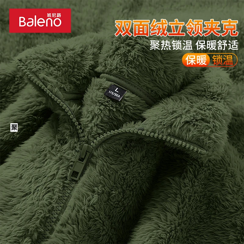 ����·���＾��ů���ɼп������г������¼�Լ���������ʳ����ٴ������ ��˫���ޡ�-ī��#��ɫ XL 79.9Ԫ