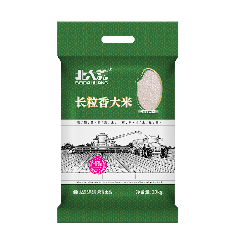 ���ڲ���������� ���������20�� �������� ���װ ����Ʒ�� 2025������ ������Ʒ 55Ԫ