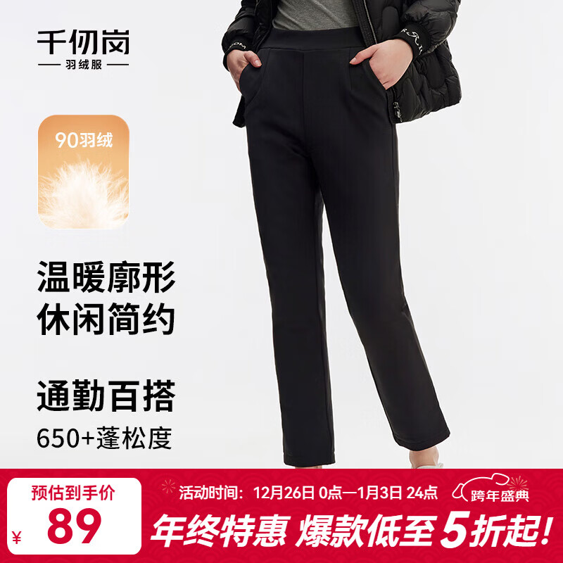 ǧ��� ���޿�Ůʿ���б�ů���� ħ���� 3XL (185) 81Ԫ