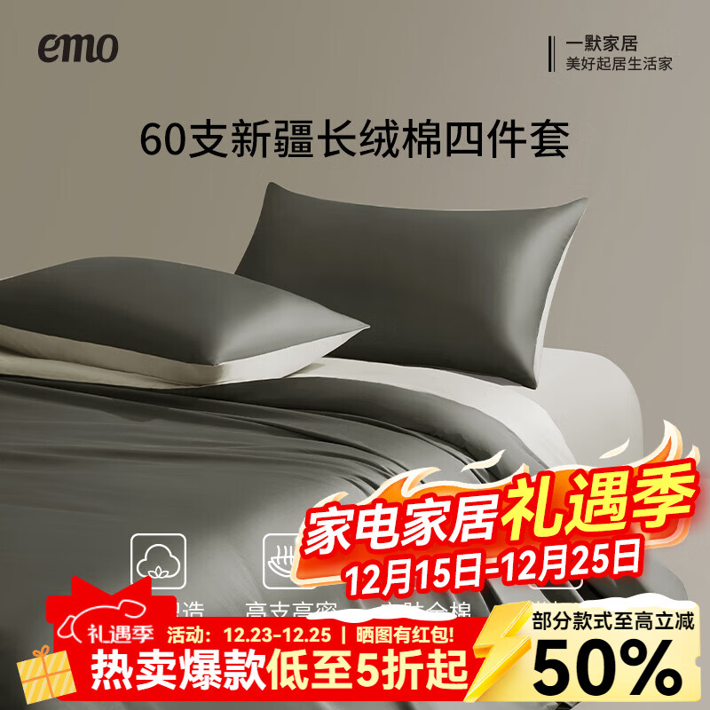 һĬ�½��������ļ��״����ļ�ͨ���޴����������׼ҷ�60Sȫ���ļ��� ˪���䵭�� ������ ������200*230cm�� ����2ֻ 169Ԫ