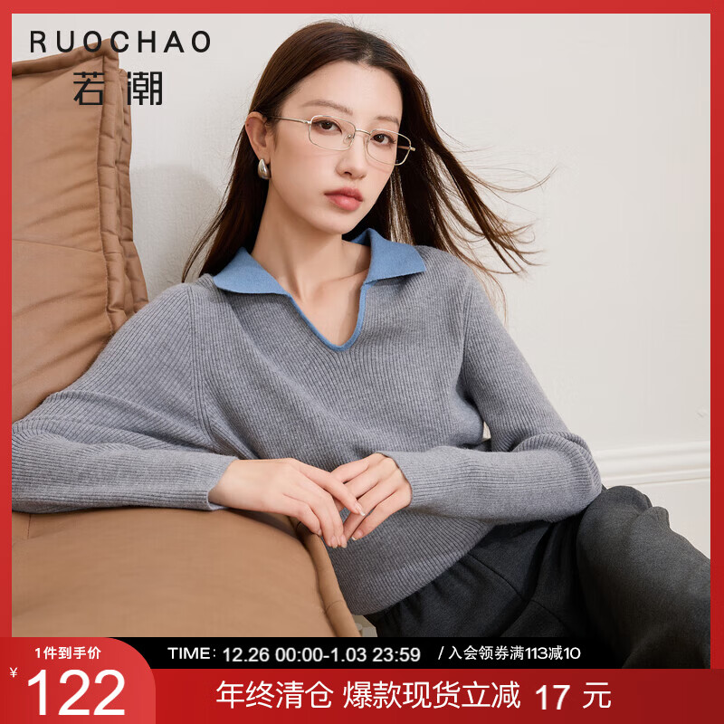 ���ʴ���Ůװ2025�����¿�Polo��������֯���������������MM 107.63Ԫ