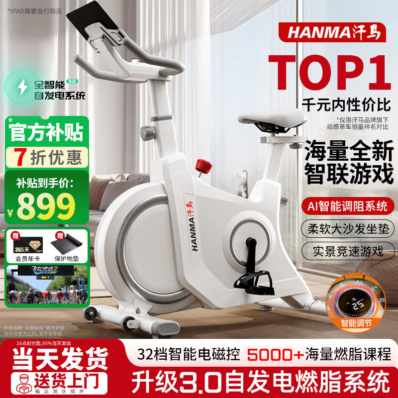 �������е������ôſؾ��������Է������ڽ�̤���г����ʽ������� [�콢��]32�������Է����鶯��ح������Ϸح19�������