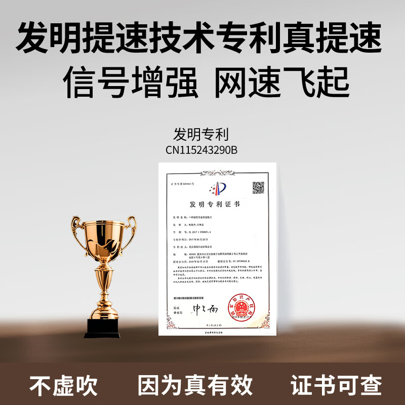 乔锐斯随身wifi【新疆西藏云南广西可用】2026款全国通用5ghz无限流量便携充电宝二合一无线网络移动wifi 【10000毫安】新疆西藏云南用移动-内地三网通