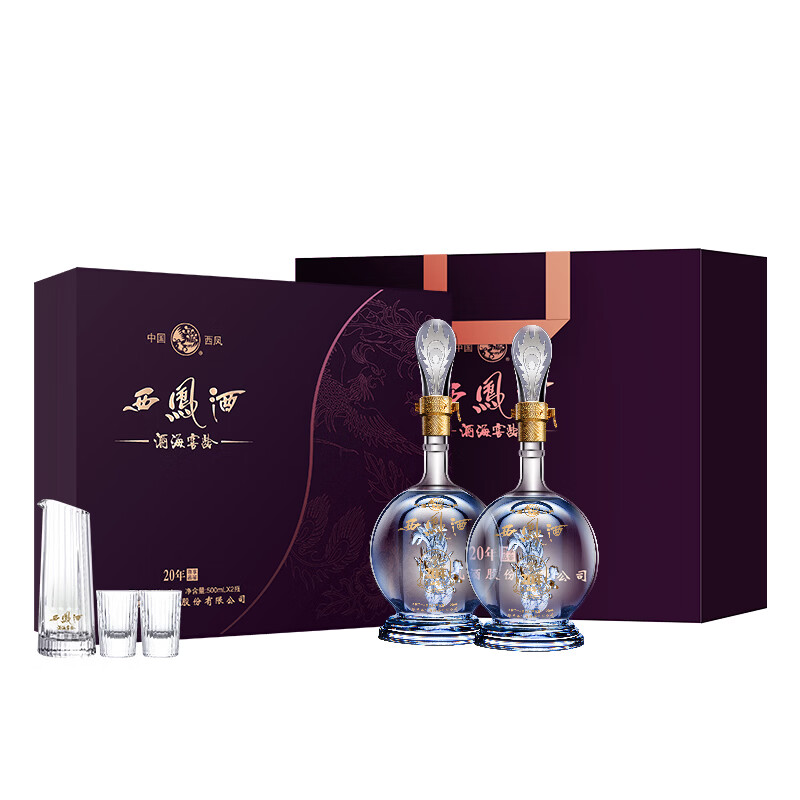 西凤酒 凤香型白酒 纯粮食酿造 节日送礼 聚餐招待 婚宴结婚 喜宴喜酒 52度 500mL 2瓶 20年 尊享品鉴