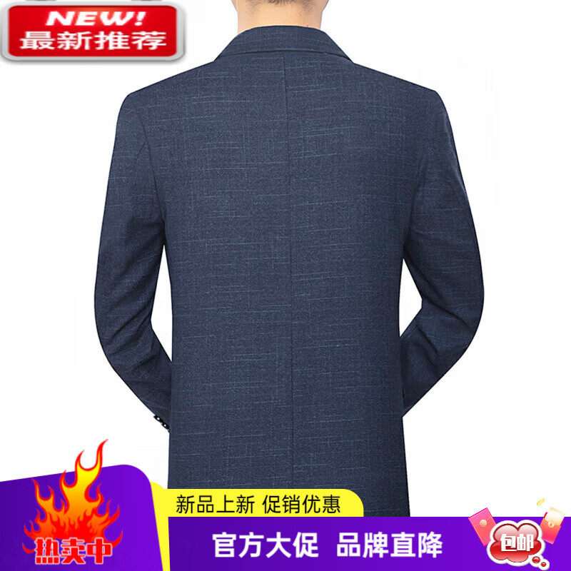 MAYOR雅戈尔男装春秋季新款西服中年男士休闲修身免烫薄款西装外套爸爸 黑灰色 M 170 100-120斤