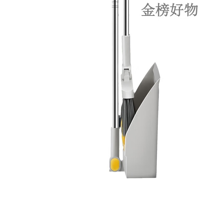 利临【优选百货】扫把簸箕套装组合家用质量好扫帚刮水器不粘头发撮箕 拼色折叠-单独扫把（银月白