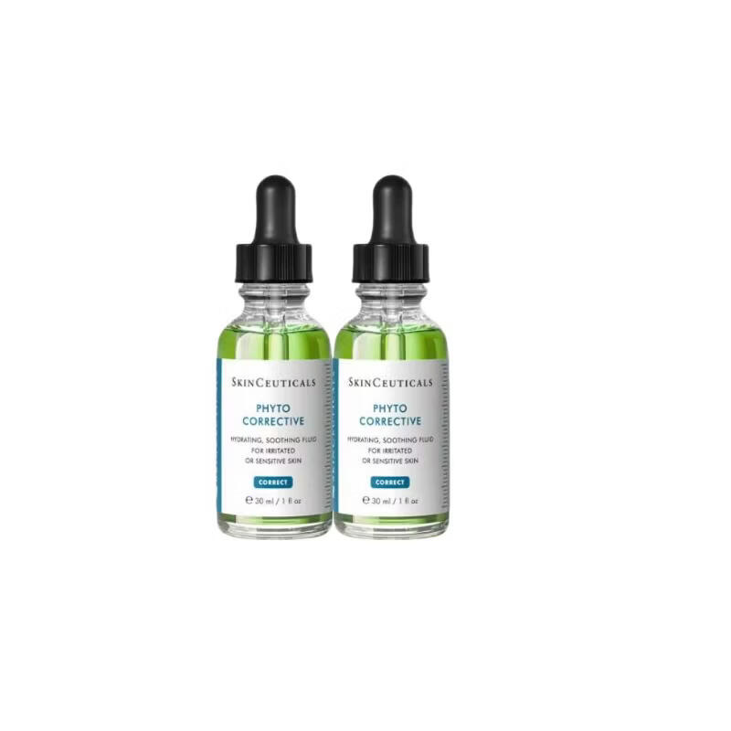 【99成新】修丽可色修精华30ml*2 护肤品舒缓修红修护保湿生日礼物送女友  