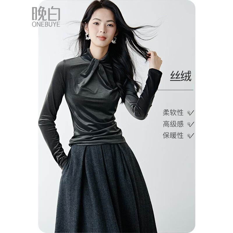 ���ס���Ʒ������ʱ������˿���������µ��������׷������Ů ��ɫ XL 149Ԫ