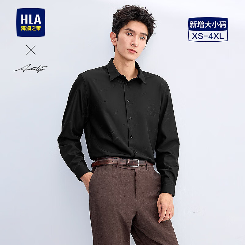 ����֮�ң�HLA����������д���26�¿�������ʱ��ϵ�з��������HNEAW1F002A ��ɫ����03 M 175/92A �Ƽ�137~148�� 168Ԫ