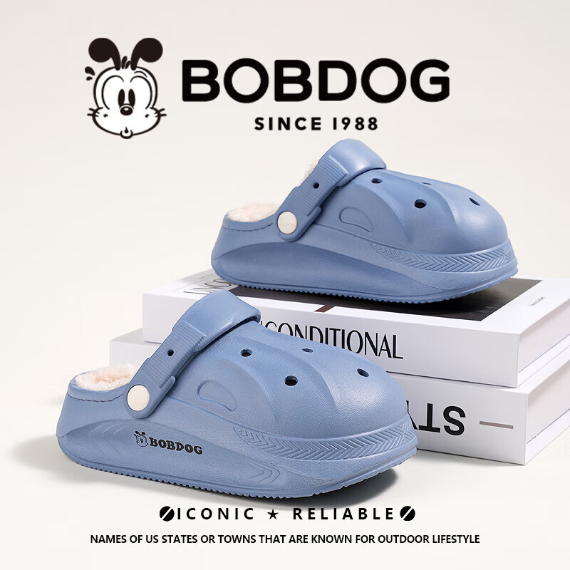 巴布豆儿童室内室外保暖棉拖冬季新款加绒加厚男童棉拖鞋亲子棉鞋 HBL515丨蓝色 加绒 24 -25码丨内长17.5cm