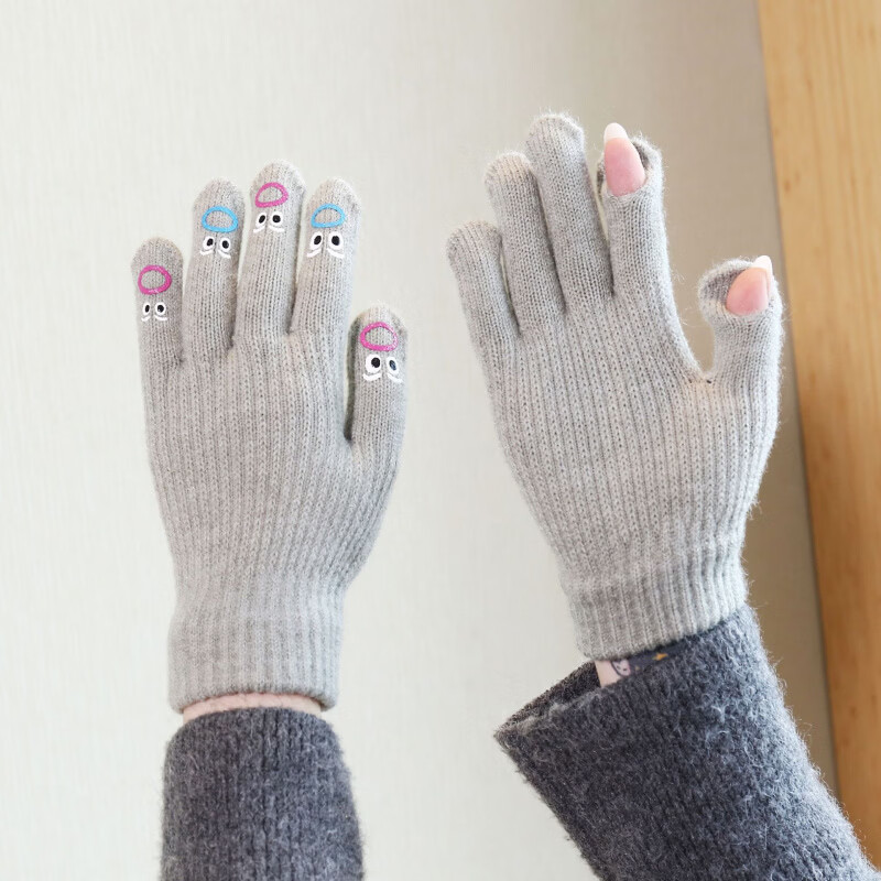 ���޵�ɫ�ʿɰ���ů��֯ë������Ů�ﶬ��¶ָ�ɴ���ѧ����������ﳵ���� ��ɫ 13.2Ԫ