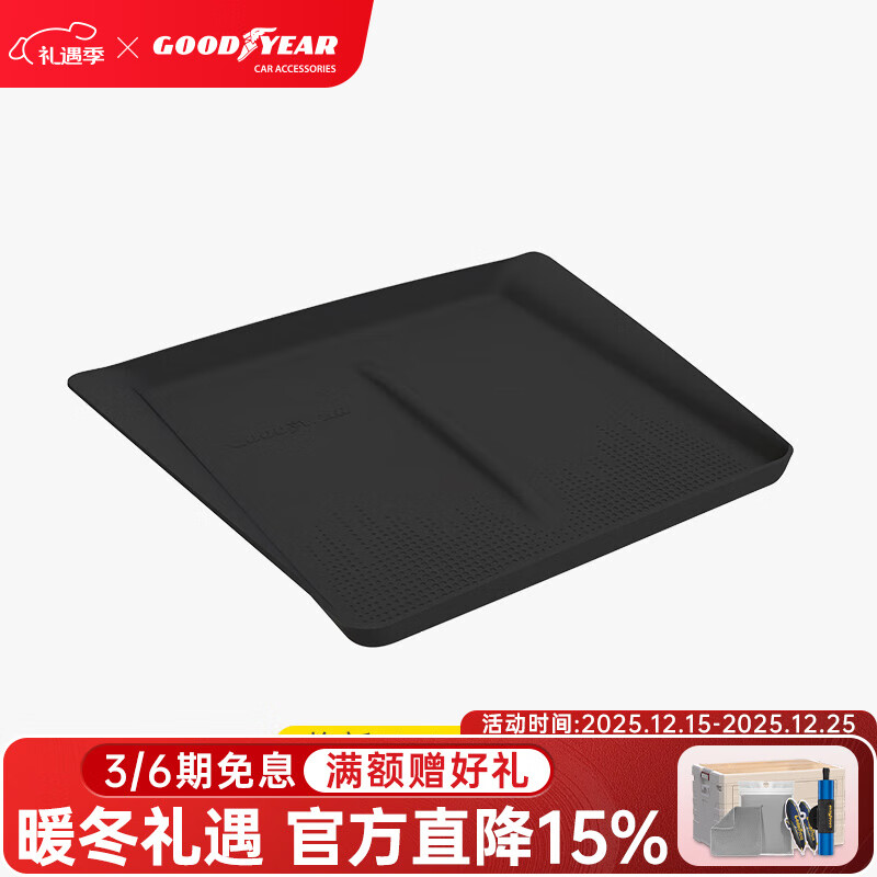 ���������߳�����������˹�����»���Model YL/3����пش���� ����ModelY ���߳�轺�� �� 20.6Ԫ